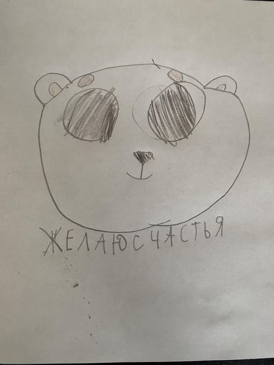 Иван Викторович Лыхин