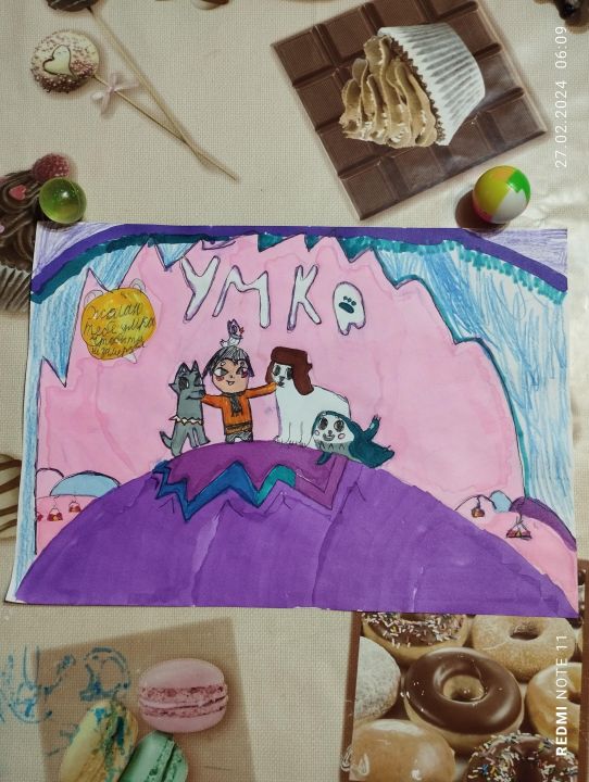 Юлия Вячеславовна Вольхина