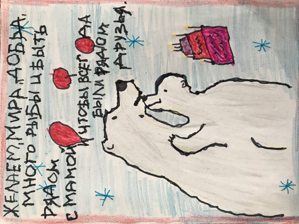 Стефания Александровна Семенова