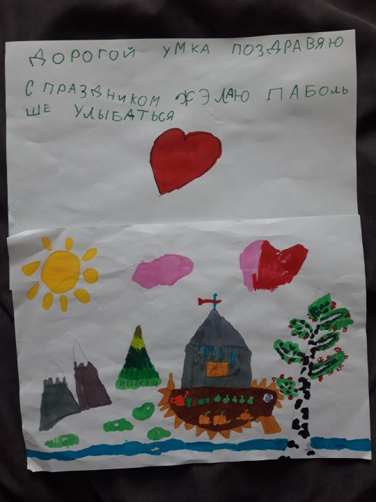 Екатерина Алексеевна Дузенко