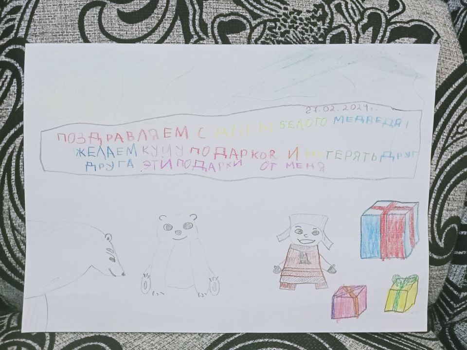 Артём Александрович Винокуров