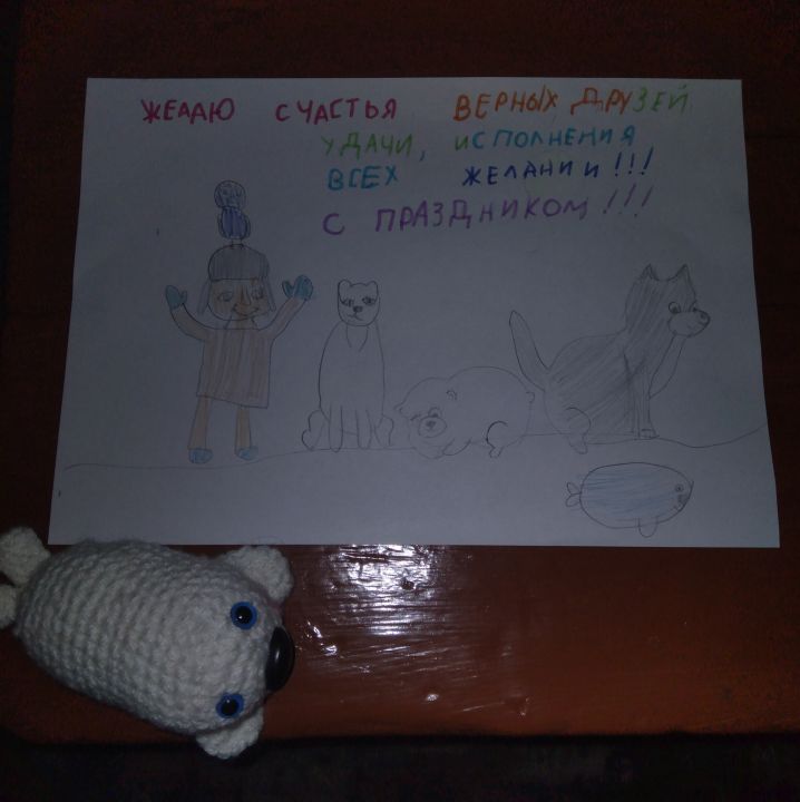 Анастасия Владимировна Яшина