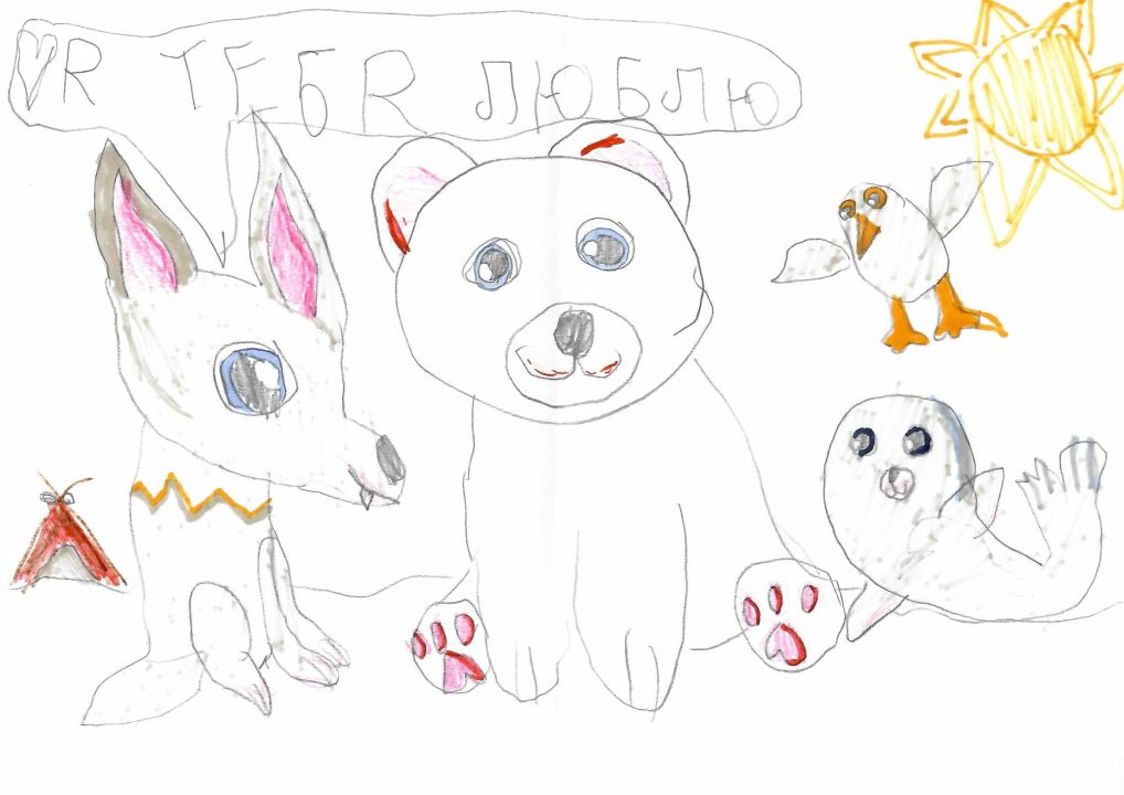 Кристина Андреевна Сухова