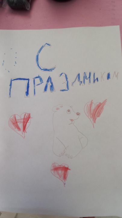 Ксения Павловна Кочина