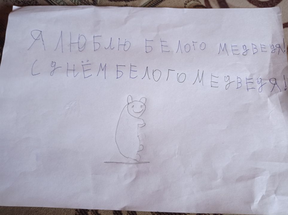 Илгиз Хакимуллин