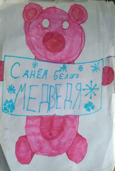 Александра Андреевна Корнилова