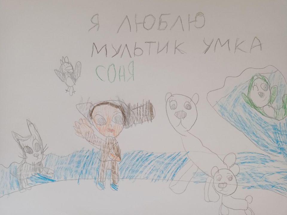 София Витальевна Кешкентий