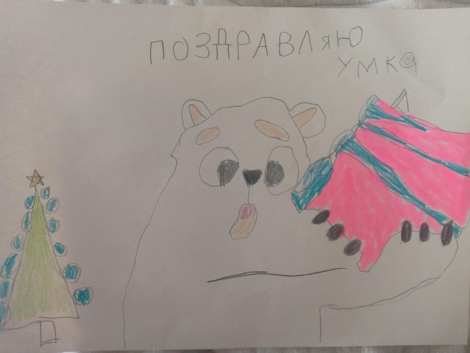 Назар Сергеевич Бисимбеков