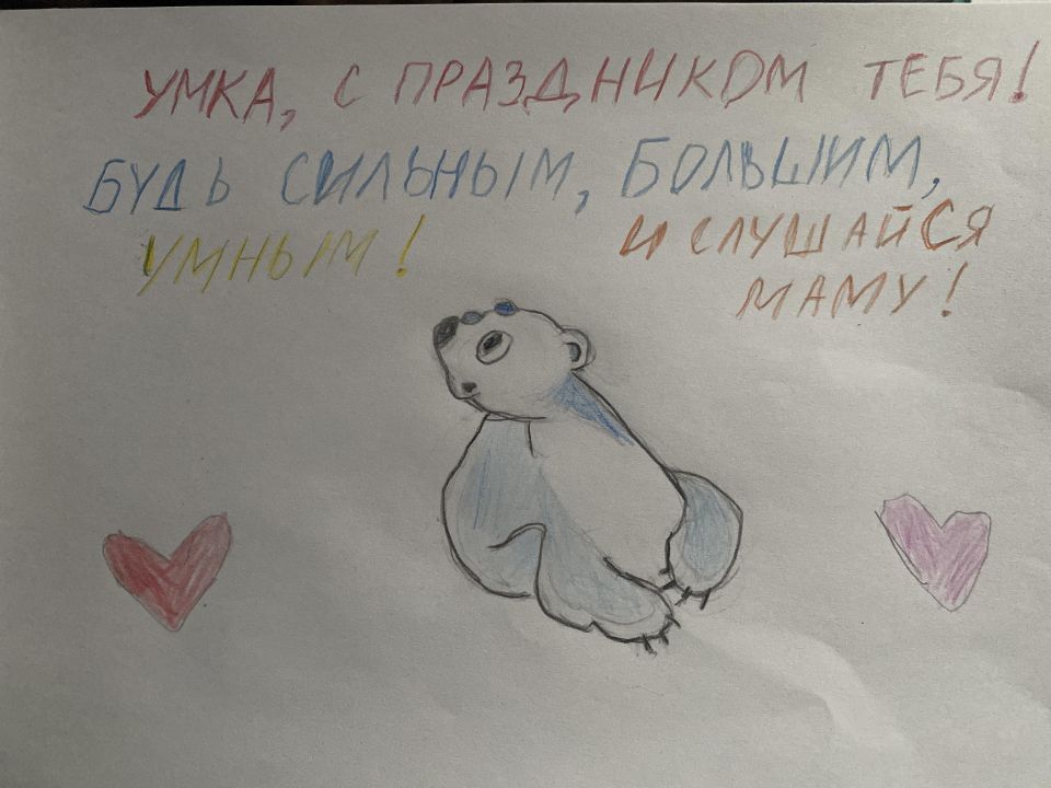 Виктория Игоревна Романив