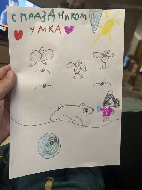 Лиза Артемовна Михайлова