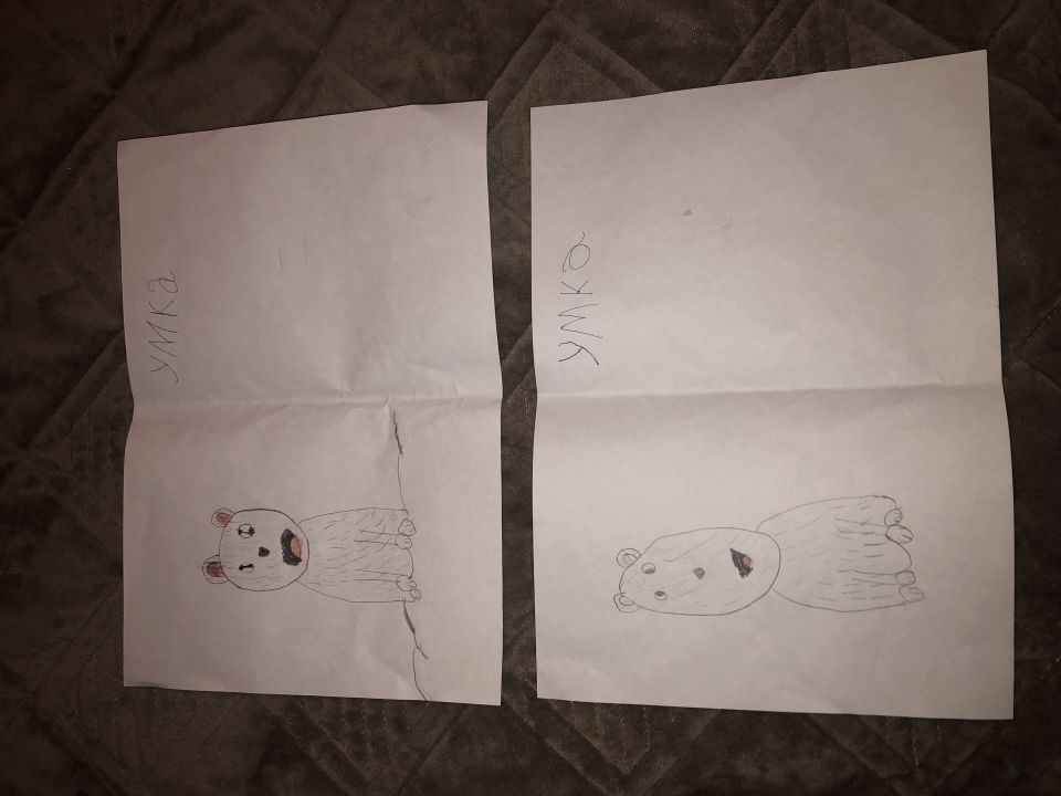 Долума Алашовна Хертек