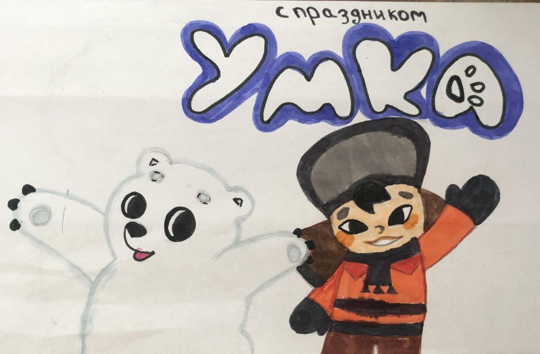 элиана Владимировна Даракчан