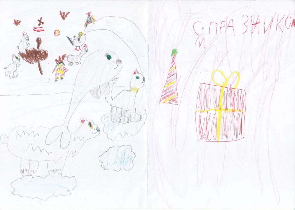 Полина Евгеньевна Сильнягина