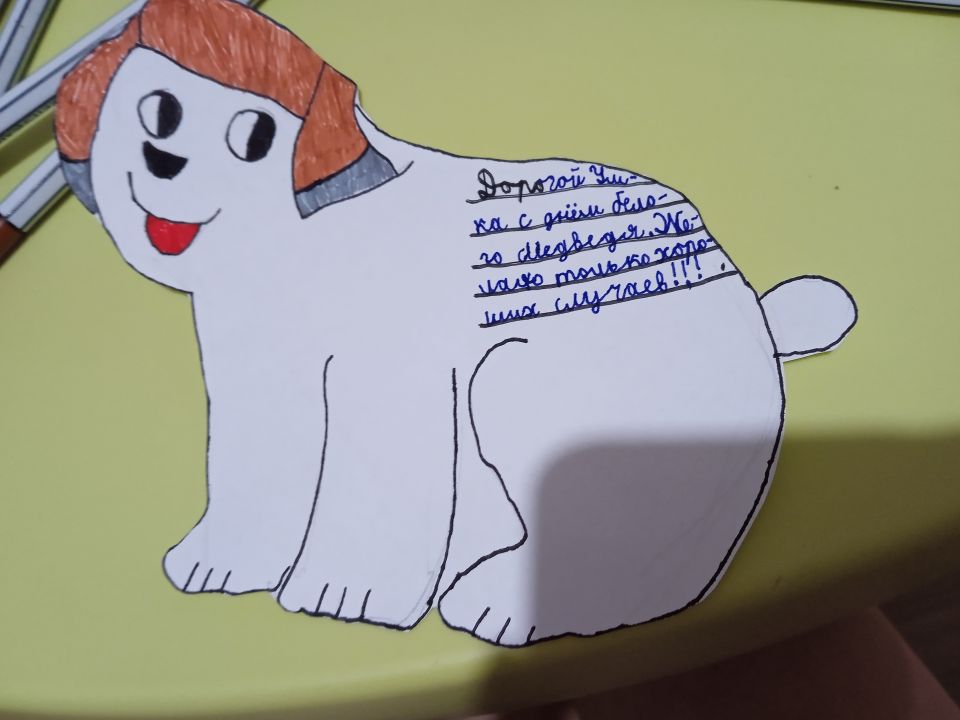 Александр Дмитриевич Тарасенко