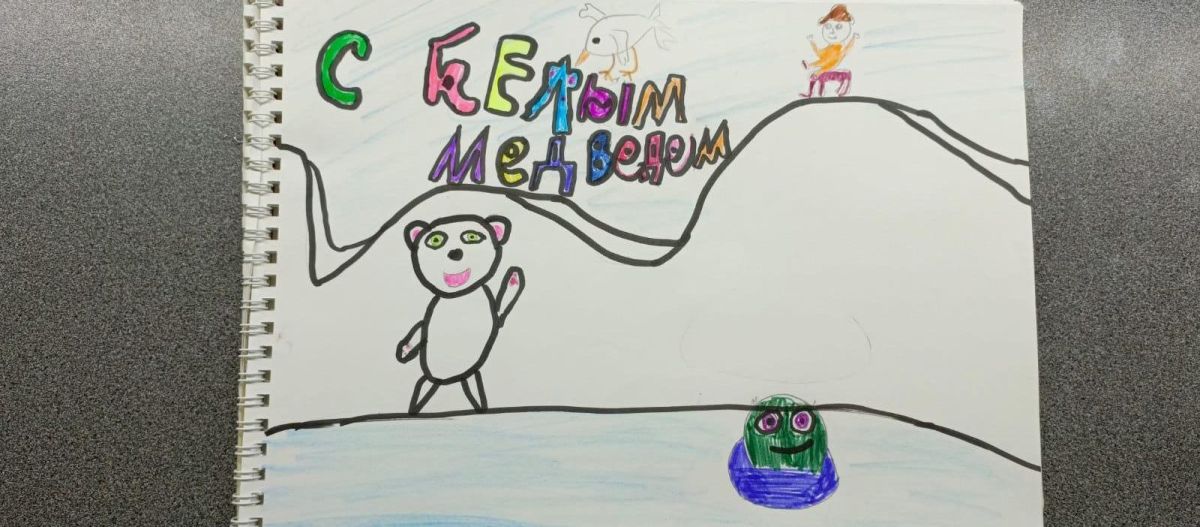 Блумм Дмитриевна Баурина