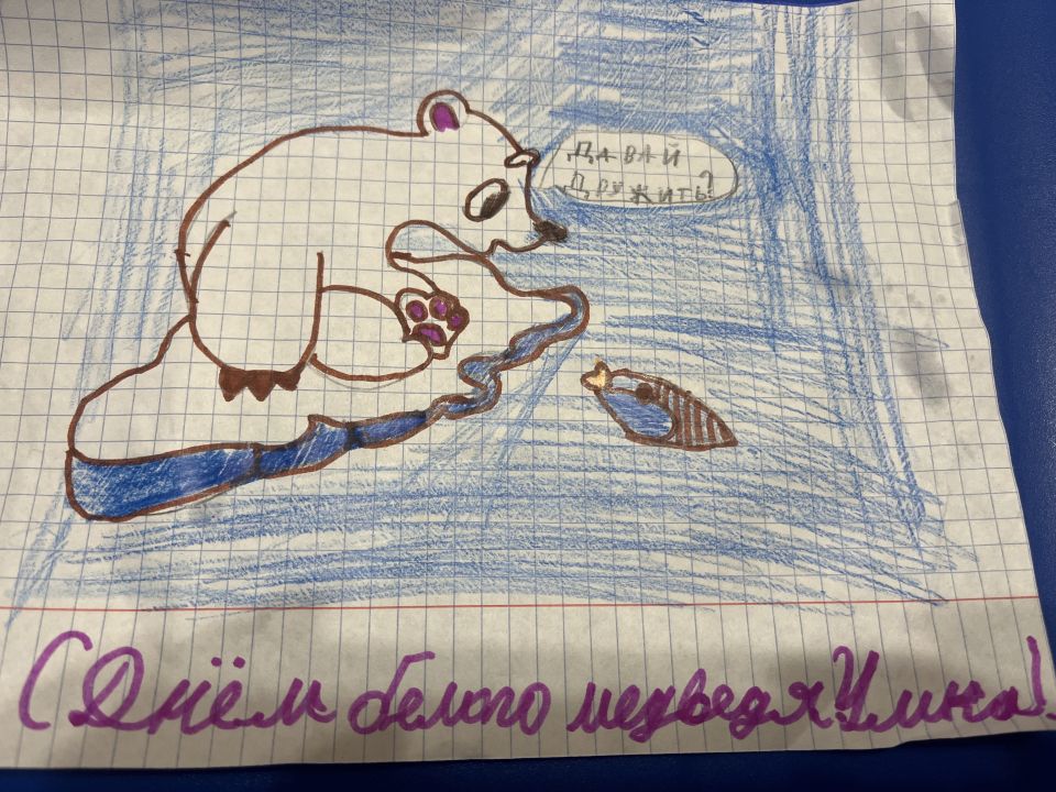 Екатерина Игоревна Кугубаева