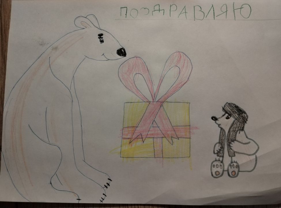 Коршунова Полина ✌️