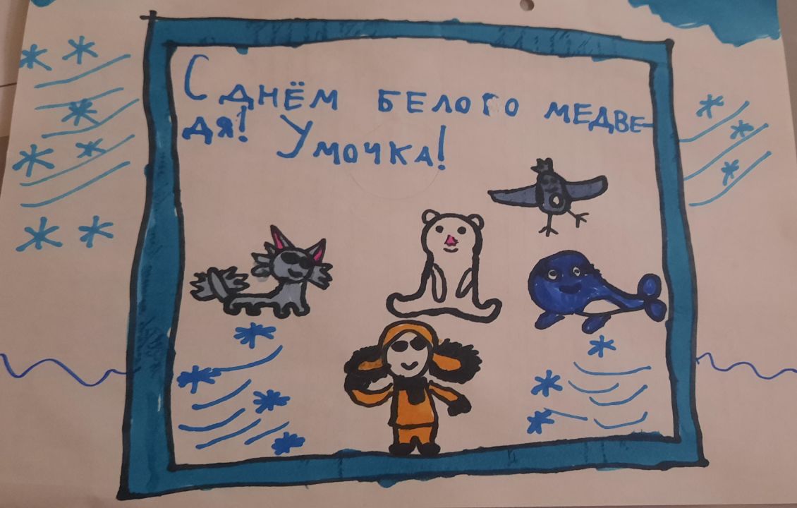 Маргарита Максимовна Мартьянова