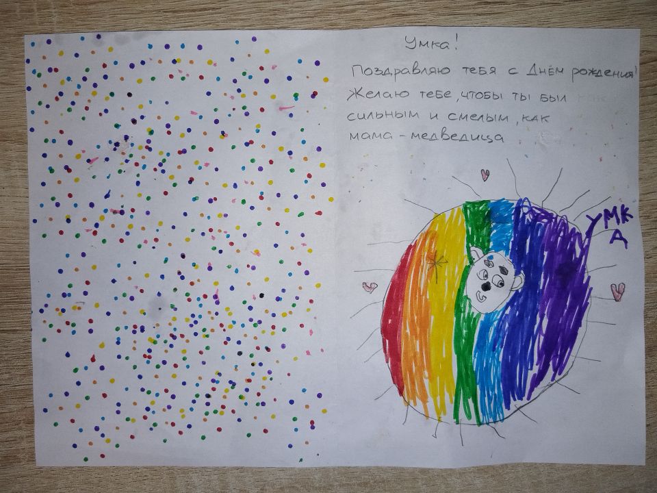 Данил Федорович Егоров