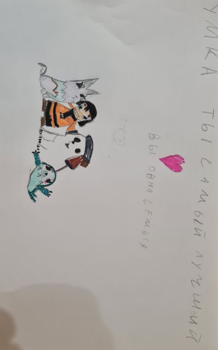 Вера Исаевна Мухина