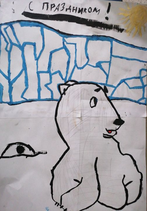 Тимерлан Ерланович Джакияев