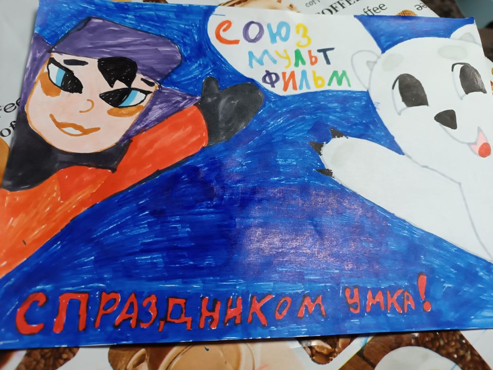 Омар Ачемезович Хапаев