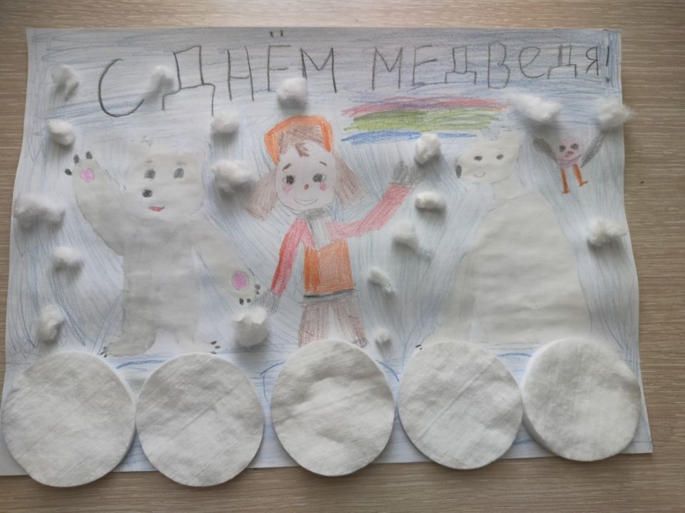 Анна Олеговна Мельник