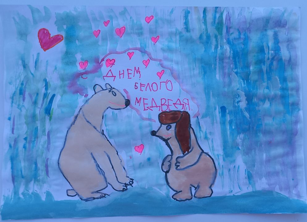 Арина Матюхина