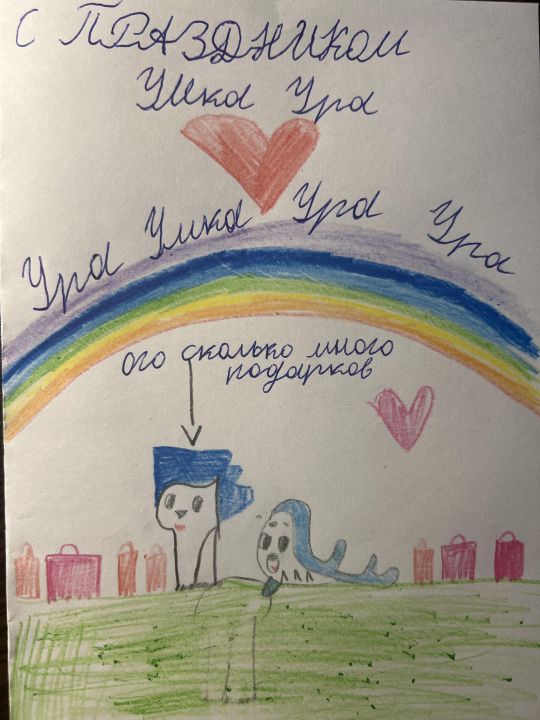 Варвара Николаевна Бетина