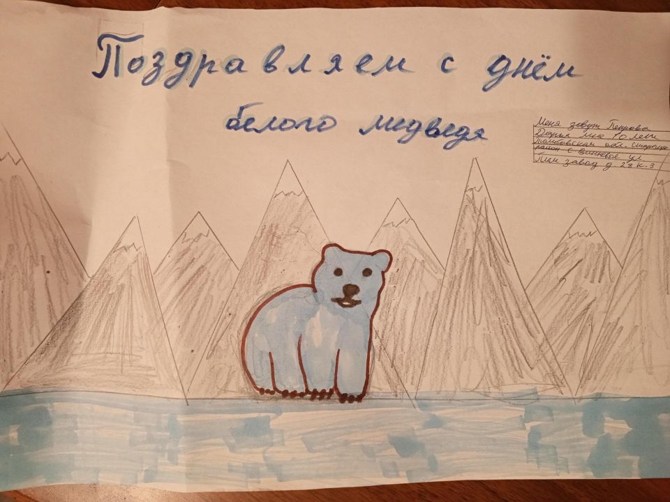 Дарья Андреевна Петрова