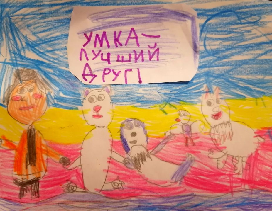 Вика Дмитриевна Балнас