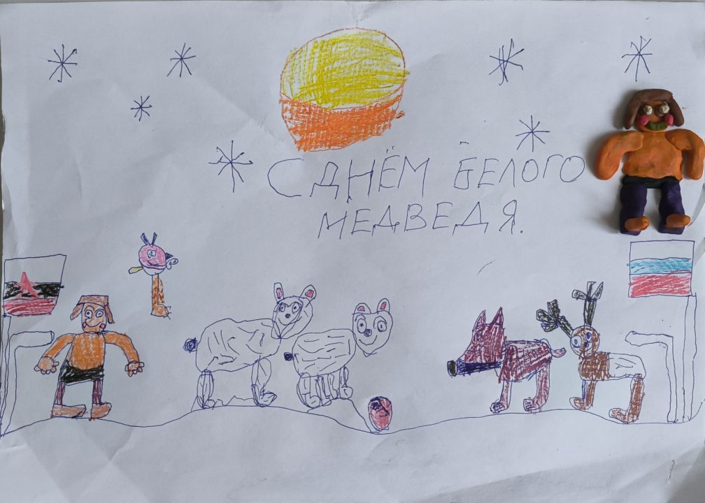 Роман Антонович Троегубов