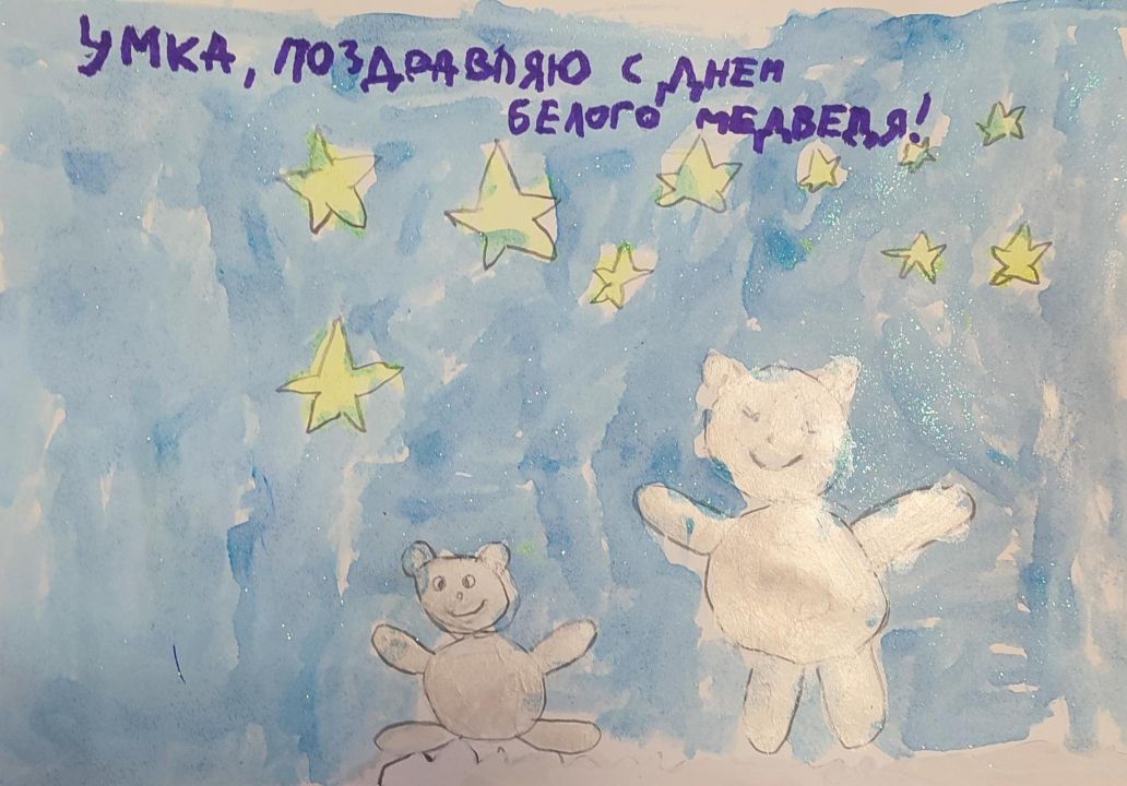 Арина Маратовна Валиахметова