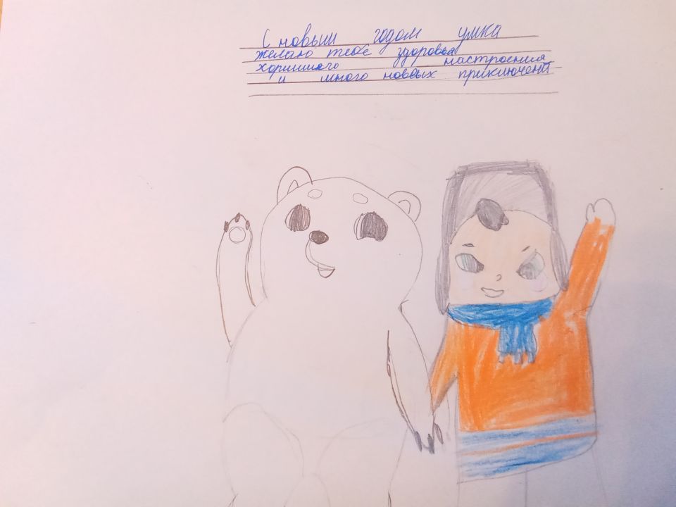 Маргарита Зюганова