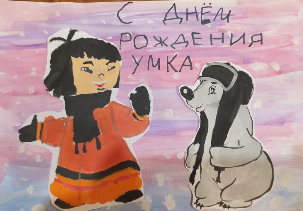 Регина Сергеевна Форсунова