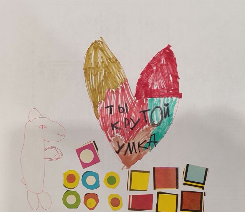 Ульяна Романовна Злобина