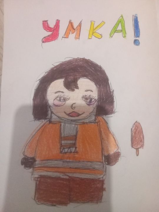 Вектория Викторовна Серафимович