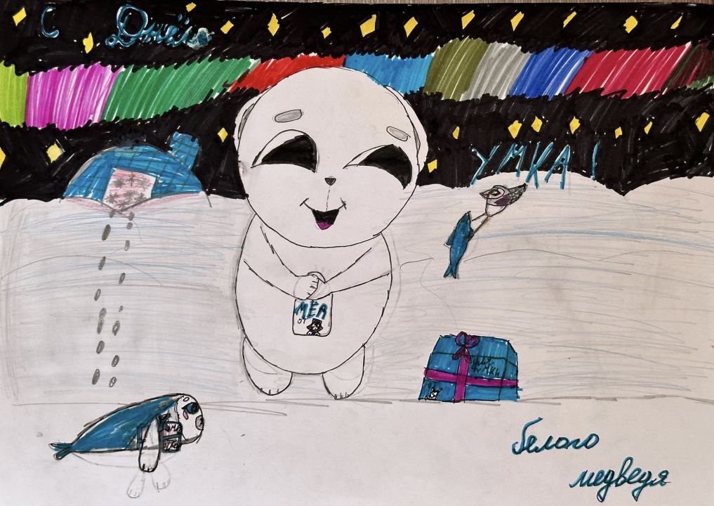 Даниэла Павловна Кайдаш