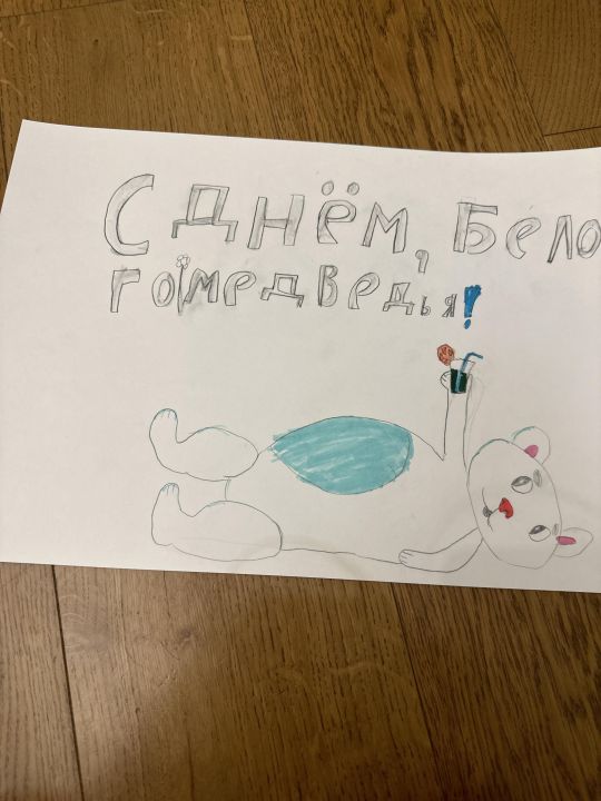 Аня Руслановна Стоева