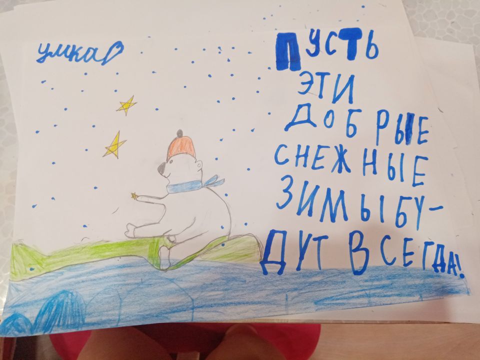 Александра😍 Михайловна Кутовая