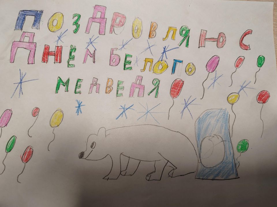 Вадим Владимирович Ионов