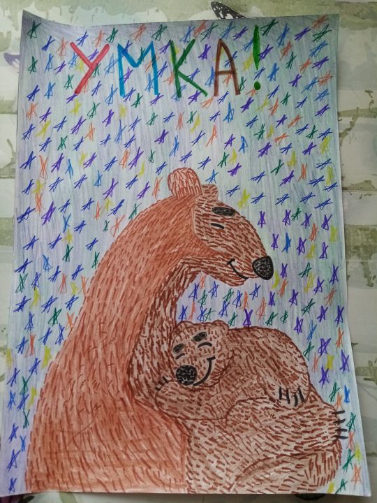 Александр Александрович Бондаренко