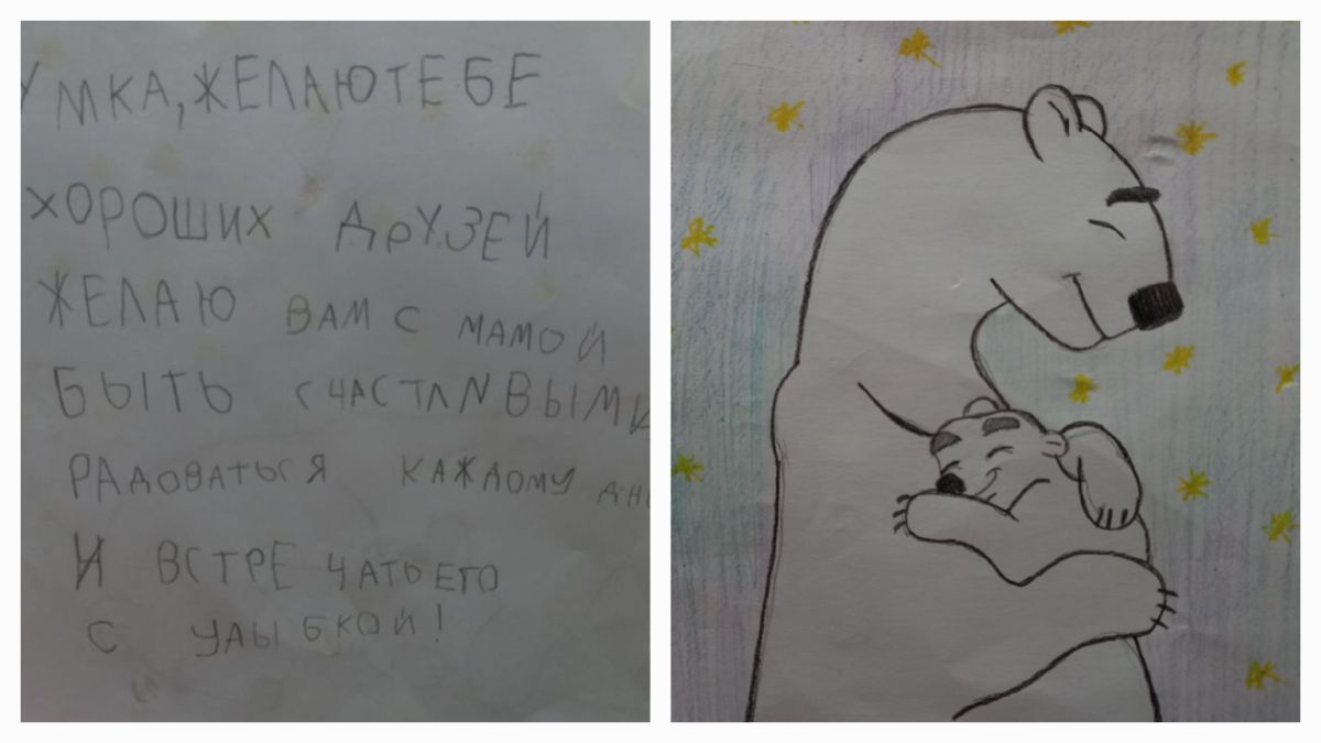 Артём Павлович Глушков