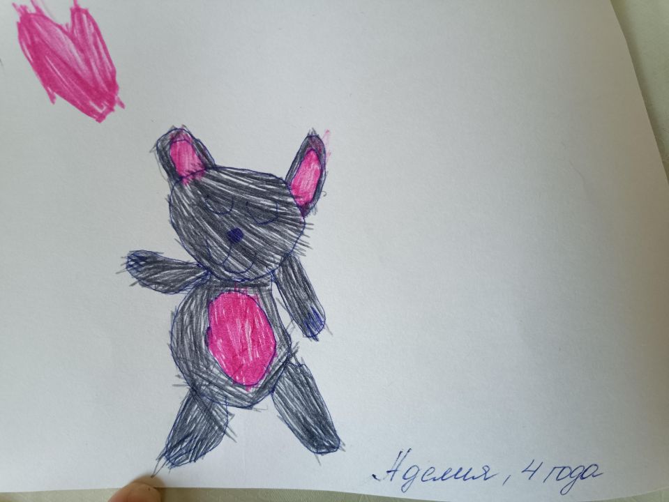 Аделия Зауровна Егорова