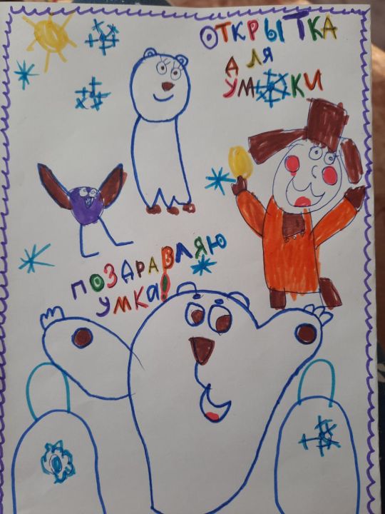 Артём Павлович Берлинский