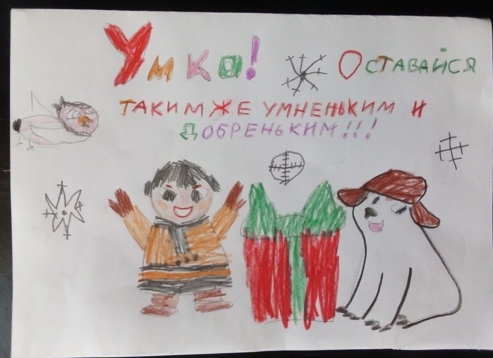 Михаил Алексеевич Часовников