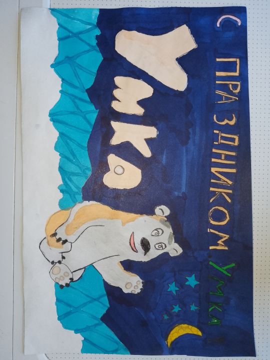 Григорьев Андреевич Матвей