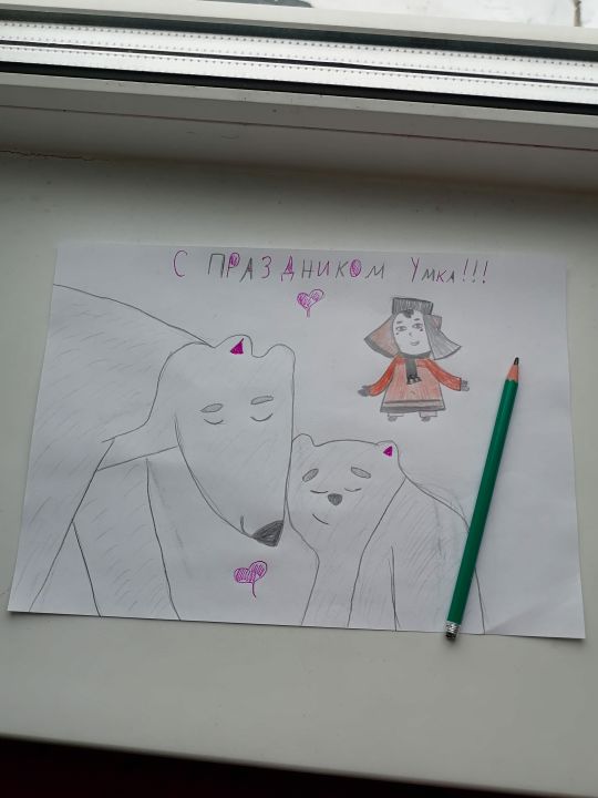 Арина Руслановна Гирфанова