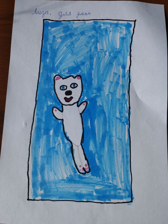 Елизавета Михайловна Шестакова