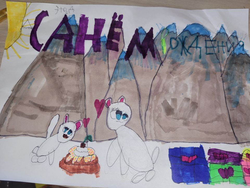 Валерия Андреевна Черкасова